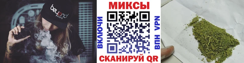 Бутират 1.4BDO Ардатов