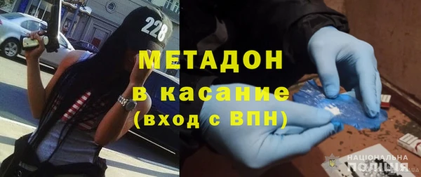 наркотики Остров