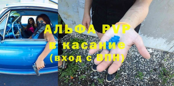 метадон Елизово
