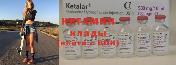 наркотики Остров