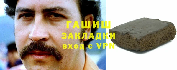 кокс Абинск
