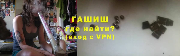 прущие крисы Дмитриев