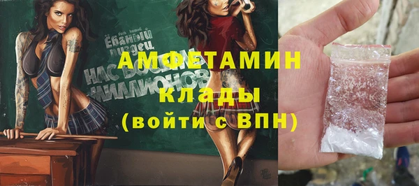 наркотики Остров