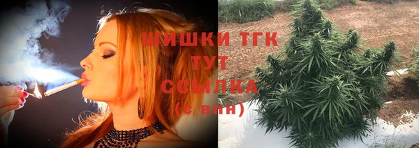 кокс Абинск