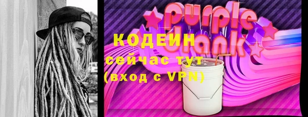 метамфетамин Дмитров